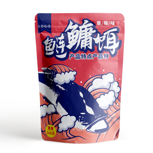 Sachets d'emballage personnalisés imprimés pour aliments, pêche, appâts, refermables, à fond plat, avec fenêtre et fermeture éclair, pour snacks et aliments - Product Image 3