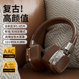 Auriculares Bluetooth Supraaurales Inalámbricos con Cancelación de Ruido, Estéreo, Iluminación para Juegos, Carga Tipo C, Resistentes al Agua IPX4 - Product Image 2