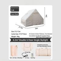 Tente de camping gonflable portable Tourus en tissu Oxford imperméable, double couche, idéale pour les événements extérieurs et les campings - Nouveauté très demandée