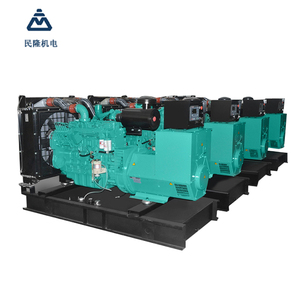 Factory 4BTA3.9-G2 <b>power</b> 48kw/60kva Open/Silent type <b>generator</b> set - Product Image 2
