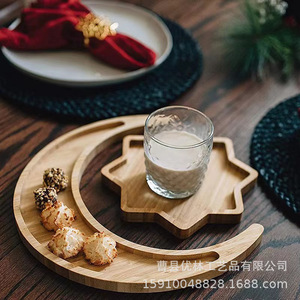 Bandeja de madera con forma de luna, color madera natural, para exhibir joyas, 1201 Moon Tray - Product Image 1