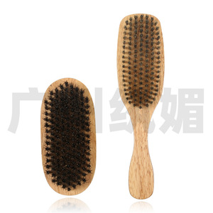 Peigne à barbe et moustache Wanmei ovale avec manche en poils, outil de coiffure portable pour hommes - Product Image 1