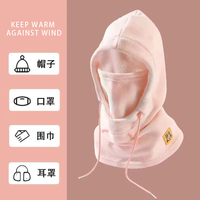 Gran oferta hombre deportes al aire libre mujeres a prueba de viento cabeza gorras pasamontañas sombrero esquí bicicleta ciclismo motocicleta máscara de cara completa sombreros