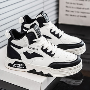 Baskets décontractées mi-montantes pour hommes Fashion Wb6, style basketball, bout rond, à lacets, semelle en caoutchouc EVA, toutes saisons - Product Image 3