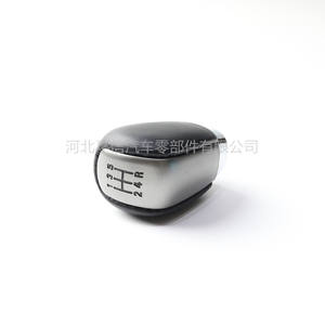 Pommeau de levier de vitesse pour Suzuki Grand Vitara, transmission manuelle, tête de levier ergonomique en plastique - Product Image 2