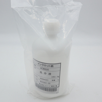 Vente en gros Liquide de réparation pour tête d'impression 1000ML Solution de nettoyage pour tête d'impression Liquide hydratant pour tête d'impression