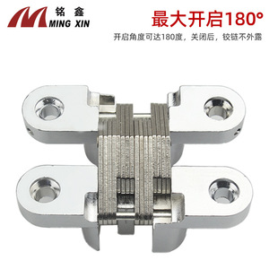 Ming Xin Zinc Alloy Concealed Cross <b>Hinge</b> Flush Mount Nickel Plated For Dining <b>Table</b> Furniture - Product Image 4