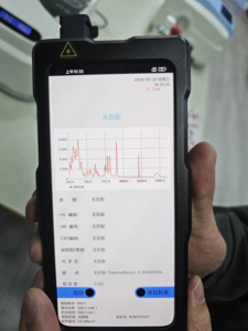 อุปกรณ์ raman แบบพกพาขนาดกะทัดรัดสำหรับการวิเคราะห์สารแบบเรียลไทม์และการควบคุมคุณภาพ - Product Image 4