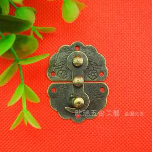 Boucle de boîte en métal de style antique 34x45mm pour boîte cadeau, nouveau design chinois, fermoir en fer, forme irrégulière K37 - Product Image 1