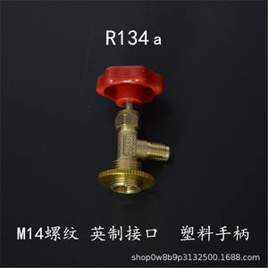 Válvula de Carga de Refrigerante Manual de Cobre, Herramienta de Refrigeración para Aire Acondicionado, para Autos y Refrigeradores R600a R12 R134a - Product Image 3