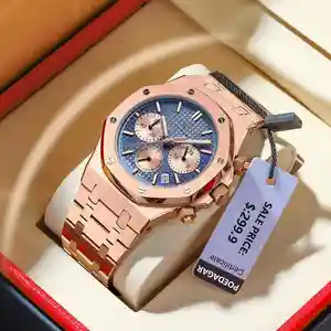 Poedagar - Relógio de pulso de luxo em aço inoxidável 926 para homens, relógio de pulso em ouro rosa, desenho em cores, relógio de pulso de quartzo