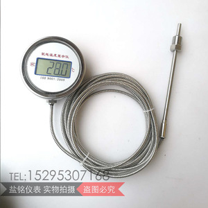 Salt Inscription Local Display Thermocouple 500 Mm Stainless Steel LCD Temperature Sensor For Industrial Use - Product Image 1