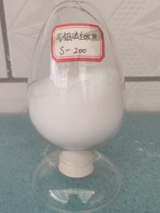 Hersteller produzieren hochwertiges pyrogenes Siliziumoxid-Silica-Nano pulver - Product Image 3