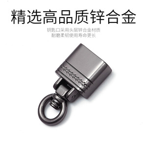 พวงกุญแจรถโลหะโลหะผสมสังกะสีชุบโครเมียม A3942 ใช้ในบ้าน - Product Image 4