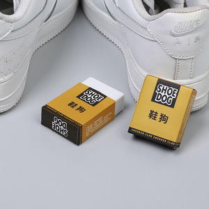 <span class=keywords><strong>Gomme</strong></span> Nettoyante <span class=keywords><strong>Magique</strong></span> pour Chaussures en Daim Unisexe – Outil de Décontamination pour <span class=keywords><strong>Cuir</strong></span> et Baskets Blanches – Élimination des Taches – Nettoyage à Sec – OEM ODM - Product Image 4