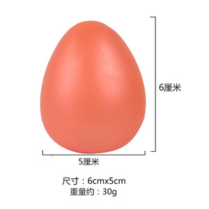 रंगीन ईस्टर स्क्विशी फाइडाट अंडे का आटा निचोड़ वयस्कों के लिए तनाव राहत उपहार बॉक्स के लिए चिकित्सा उपकरण - Product Image 5