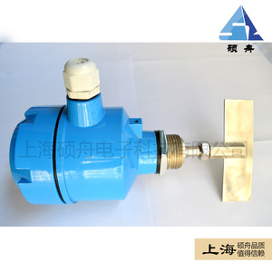 Interruptor de nivel de paleta giratoria Shuozhou, tipo roscado SR2 10S, controlador de nivel para uso industrial - Product Image 5