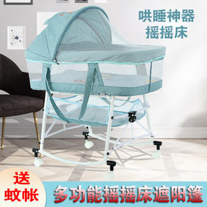 เปลเด็กอเนกประสงค์พร้อมมุ้งกันยุงแบบพับได้แบบพกพาสำหรับทารกแรกเกิดเด็กวัยหัดเดินใช้กลางแจ้ง - Product Image 2