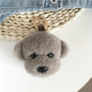 Chất Lượng Cao Khuyến Mại Quà Tặng Trẻ Em Mềm <span class=keywords><strong>Plush</strong></span> Động Vật Keychain Đồ Chơi Dễ Thương Dog <span class=keywords><strong>Plush</strong></span> Key Chain - Product Image 2
