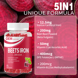 Suplementos Sin Azúcar de Marca Privada OEM, Vitaminas, Hierro, Gomitas Veganas de Remolacha para Energía - Product Image 2