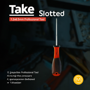 Tournevis à fente 1,2x6,5 mm, outil professionnel - Product Image 3