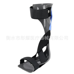 Foot Drop Corrector <b>Ankle</b> <b>Support</b> Brace 8-Shape Design For Foot Inversion Correction Training Equipment - Product Image 4