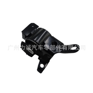 Supports moteur GHR9-39-070A taille L en plastique pour Mazda CX-5 2011-2019, Mazda6 Atenza 2013-2019, et Honda Accord 2014-2019 - Product Image 3