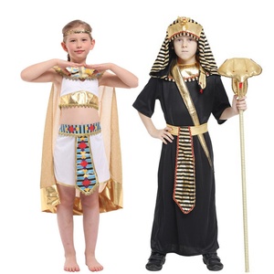 <span class=keywords><strong>Disfraz</strong></span> <span class=keywords><strong>de</strong></span> Faraón Egipcio para Niños, Color Negro y Dorado, <span class=keywords><strong>Disfraz</strong></span> <span class=keywords><strong>de</strong></span> Rey <span class=keywords><strong>de</strong></span> Egipto - Product Image 2