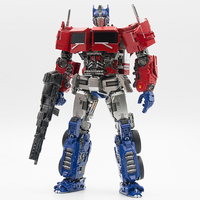 Grand jouet robot camion transformable 30 cm, figurine d'action Mecha, modèle de collection en alliage ABS SINCO HMK-09D