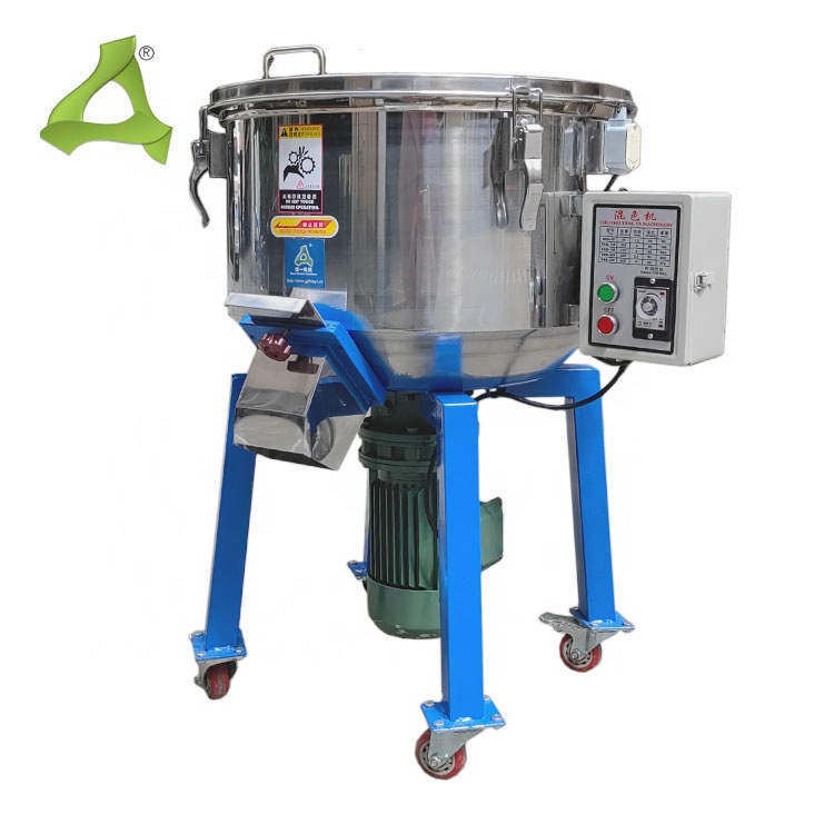 Вертикальный лопастной смеситель, 100 кг, вертикальный смеситель ПВХ, машина для смешивания пластика