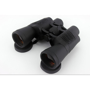 Binoculares 7x50 con revestimiento antirreflectante para uso en exteriores - Product Image 2