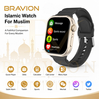Nuevo Reloj Inteligente Musulmán con Recordatorio de Oración, Llamadas Bluetooth, Reloj Islámico con Música, Alarma Automática, Reloj para el Culto