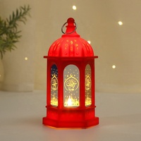 Kanlong Maroc simple européen vintage vent lampe château bougeoir Ramadan décoration lumières