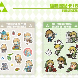 Jeu de cartes à collectionner Zelda Breath of the Wild - Édition classique Gold Sands - Carte commémorative à fenêtre rabattable - Fabriqué en Chine - Product Image 2