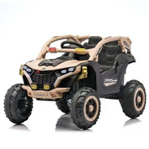 سيارة أطفال كهربائية رباعية الدفع يمكن الجلوس فيها، سيارة أطفال كهربائية تعمل بالتحكم عن بعد، سيارة أطفال كهربائية للعب. - Product Image 5