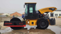 Rouleau vibratoire monocylindre 8 tonnes LTS308H autoporté pour projets de pavage routier
