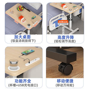 Mesa Elevadora Plegable Ajustable en Altura para Dormitorio, Junto a la Cama y para Comer, para Mujeres Embarazadas, Ancianos o Personas Encamadas - Product Image 4