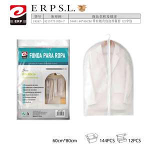 Protector de Ropa Erpsl a Prueba de Polvo, de Plástico, 60x80cm, con Cierre para Guardar en Armario - Product Image 1