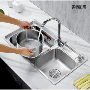 Juego de Fregadero de Acero Inoxidable 304, Nuevo, Engrosado, Cepillado, Doble Cubeta Grande para Verduras y Lavavajillas con Grifo - Product Image 6