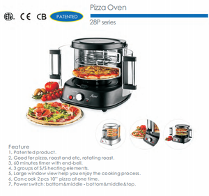 Horno Eléctrico para Pizza de 900W, 220V/120V, Rotación de 360 Grados, Cocción de 2 Piezas de 10 Pulgadas a la Vez, Modelo 01D - Product Image 2
