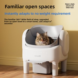 Bac à litière automatique intelligent Hellolebbo, forme ovale, capacité 65L, en plastique, avec contrôle des odeurs et design facile à nettoyer - Product Image 4