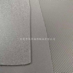 Tapete de yoga Xuhua Tpe de 3 mm de grosor, negro, con relieve de doble cara para ejercicio y embalaje - Product Image 1