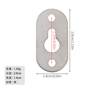 Iron Modern Simple Picture <b>Frame</b> with Back <b>Clip</b> Double-Hole Hooks and Easy Installation - Product Image 6