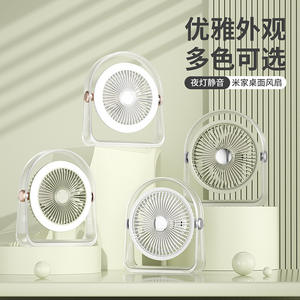 Ventilateur de bureau d'été 7-9,9 pouces rechargeable avec lumière et commande mécanique pour usage domestique et extérieur - Product Image 4