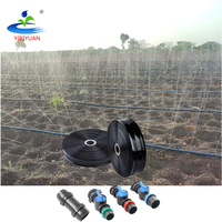 Tuyau d'irrigation agricole, système d'irrigation par pulvérisation laser, tuyau de pluie