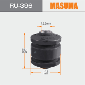 Buje de <span class=keywords><strong>Brazo</strong></span> de Control Trasero RU-396 MASUMA, Buje de Amortiguador, Buje de Suspensión de Goma para Hyundai, Nissan, Toyota - Product Image 2