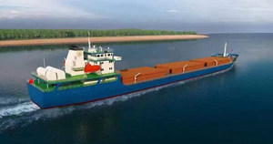 Buque de Carga a Granel, Producto 12800 DWT, Buque Portacargas, Buque de Carga Seca en Venta - Product Image 3