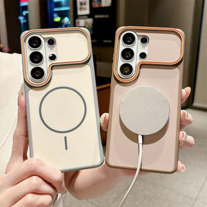 Pure Color Frosted Lens Magnetic Mobile <b>Phone</b> case for Samsung S26 ultra S25 S24 Series matte Camera Lines Original Back Cover - Product Image 3