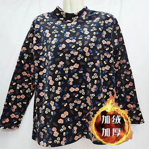 2.6 dollari modello SD001 all'ingrosso taglie forti a maniche lunghe camicie invernali inverno Thermos donne <span class=keywords><strong>camicette</strong></span> calde e vestiti top - Product Image 3