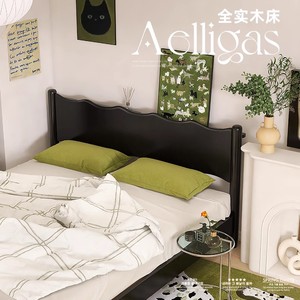 Aelligas <b>Solid</b> <b>Wood</b> Bed 1.5M 1.8M Platform Bed Minimalist French Style Master Bedroom Furniture - Product Image 1